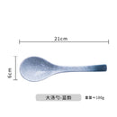 Japanese Ramen Bowl Ceramic Bowl Household Salad Bowl Creative Specialty Restaurant Tableware
