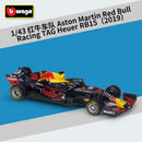 Bburago 1:43 2021 F1 梅赛德斯-AMG W12 44号 汉密尔顿 77号 博塔斯 F1模拟合金超级玩具车模型