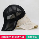 Oversize full mesh sun hat male summer cool riding sport cap lady peak hats men plus size baseball caps 55-60cm 60-66cm