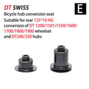 DT SWISS 花鼓 DT240 350 1700 端盖 山地自行车花鼓转换器 山地车端盖 QR 或筒轴转接座 HG/XD/MS BOOST