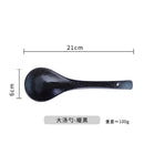 Japanese Ramen Bowl Ceramic Bowl Household Salad Bowl Creative Specialty Restaurant Tableware