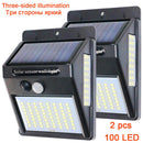 太阳能灯 48LED 太阳能路灯 户外花园墙院 LED 安全照明 可调照明角度 280流明