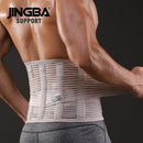 JINGBA SUPPORT 束身衣收腹带腰部训练器排汗男士背部支撑护腰健身带工厂批发直销