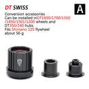 DT SWISS 花鼓 DT240 350 1700 端盖 山地自行车花鼓转换器 山地车端盖 QR 或筒轴转接座 HG/XD/MS BOOST