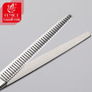 Fenice 7英寸宠物狗美容剪刀比熊泰迪狗剪刀无痕牙剪狗用品70-80%稀释率