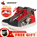 SCOYCO摩托车靴男士休闲鞋超纤皮机车越野骑行靴四季摩托车鞋骑行鞋
