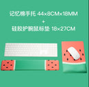 键盘腕托垫支架动漫鼠标垫硅胶防滑记忆棉人体工学办公游戏电脑笔记本鼠标