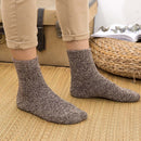 Winter Men&