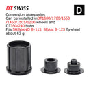 DT SWISS 花鼓 DT240 350 1700 端盖 山地自行车花鼓转换器 山地车端盖 QR 或筒轴转接座 HG/XD/MS BOOST