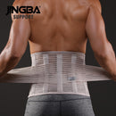 JINGBA SUPPORT 束身衣收腹带腰部训练器排汗男士背部支撑护腰健身带工厂批发直销