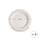 Ceramic Rabbit Plate Household Round Dinner Plate White Butterfly Embossed Craft Dessert Cake Plate Wedding Decoration Tableware