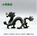 风水铜龙抓珠摆件招财家居工艺装饰品