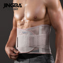 JINGBA SUPPORT 束身衣收腹带腰部训练器排汗男士背部支撑护腰健身带工厂批发直销