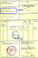 AKARZ品牌 未精炼乳木果油 高品质 源自西非 黄色固体 护肤品 化妆品原料 基础油