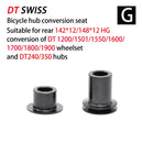 DT SWISS 花鼓 DT240 350 1700 端盖 山地自行车花鼓转换器 山地车端盖 QR 或筒轴转接座 HG/XD/MS BOOST