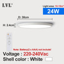 Modern Remote Control Led Ceiling Light Golden Wood Grain 24W 32W Bedroom Livingroom Kitchen Bathroom RC Dimmable Ceiling Lamp