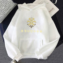 Genshin Impact Harajuku Cartoon Print Hoodie Women Loose Cute Long Sleeve Pullover Tops Harajuku Sweatshirt Tops vintage Clothes
