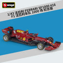 Bburago 1:43 2021 F1 梅赛德斯-AMG W12 44号 汉密尔顿 77号 博塔斯 F1模拟合金超级玩具车模型
