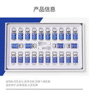 Face Serum Facial Set Peptide Essence Lyophilized Powder Skin Care Brightening Microneedling Anti-Wrinkle Anti Aging Whitening P