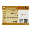 bamoer宝莫金色向日葵长款耳钉女925纯银雏菊鲜花枝系列首饰2020 BSE394