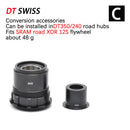 DT SWISS 花鼓 DT240 350 1700 端盖 山地自行车花鼓转换器 山地车端盖 QR 或筒轴转接座 HG/XD/MS BOOST
