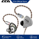 CCA C10 耳机 4动铁+1动圈混合技术 HiFi 入耳式音乐 DJ 游戏运动耳机 主动降噪监听耳机