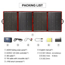 Dokio 全黑太阳能板 200W 18V 中国 可折叠 12V 控制器 太阳能电池板 房车 RV 汽车 18V
