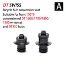 DT SWISS 花鼓 DT240 350 1700 端盖 山地自行车花鼓转换器 山地车端盖 QR 或筒轴转接座 HG/XD/MS BOOST