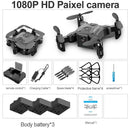 全新迷你无人机 V2 1080P 高清摄像头 WiFi FPV 气压定高 可折叠四轴飞行器 遥控无人机 儿童玩具礼物