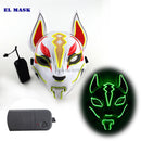 动漫Expro装饰日本狐狸面具霓虹LED灯角色扮演面具万圣节派对狂欢LED面具舞会DJ发薪日服装道具