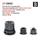DT SWISS 花鼓 DT240 350 1700 端盖 山地自行车花鼓转换器 山地车端盖 QR 或筒轴转接座 HG/XD/MS BOOST