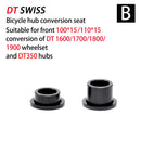 DT SWISS 花鼓 DT240 350 1700 端盖 山地自行车花鼓转换器 山地车端盖 QR 或筒轴转接座 HG/XD/MS BOOST