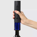 小米米家自动红酒开瓶器电动开酒器酒瓶塞快速倒酒器套装开瓶器割锡刀拔木塞器