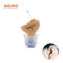 美菱Q10无线助听器迷你CIC隐形助听器声音放大器耳内便携式适用于老年人听障代发货