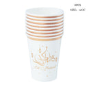 Ramadan Decoration eid mubarak Disposable Tableware Paper Plate Cup Islamic Muslim Party Eid al-fitr Ramadan Mubarak Supplies