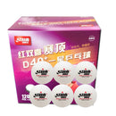 红双喜乒乓球 120只装 1星D40+训练用ABS有缝塑料乒乓球