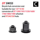 DT SWISS 花鼓 DT240 350 1700 端盖 山地自行车花鼓转换器 山地车端盖 QR 或筒轴转接座 HG/XD/MS BOOST