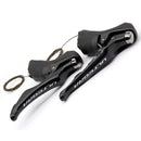 SHIMANO ULTEGRA ST R8000 ST-R8000 双控手柄 2x11 速 ULTEGRA R8000 拨链器 公路自行车全新 6800 变速杆 22 速