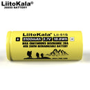 6-30PCS Liitokala LII-51S 26650 20A power rechargeable lithium battery 26650A , 3.7V 5100mA .  Suitable for flashlight