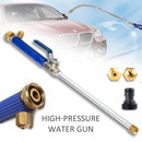 High Pressure Water Gun Metal Water Gun High Pressure Power Car Washer Spray Car Washing Tools Garden Water Jet Pressure Washer