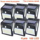 太阳能灯 48LED 太阳能路灯 户外花园墙院 LED 安全照明 可调照明角度 280流明