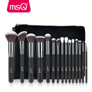MSQ 专业化妆刷15件套 散粉粉底眼影刷 化妆刷套装 合成毛 带PU皮套