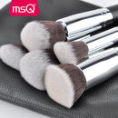 MSQ 专业化妆刷15件套 散粉粉底眼影刷 化妆刷套装 合成毛 带PU皮套
