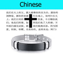 Vnox Laser Christian Lord&