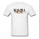 Captain T-shirt Men Survey Corps T Shirt Attack On Titan Tshirt Brand New Japan Anime Print Tops Cotton Wholesale Tees XXXL