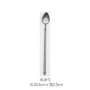 A66 Internet Red Man Recommend Beautiful Scrub Kitchen Western Cutlery Set Steak Coffee Dessert Series Retro Special Tableware