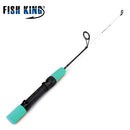 FISH KING 冬季冰钓竿 50/75 厘米 两节钓竿 带渔轮渔线轮 我渔具