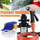 The Hydro Press | 12V Portable High-Pressure Car Washer with Universal Motor