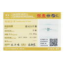 WOSTU 纯正 925 纯银生命树串饰手链和手镯，适合女性，可搭配原创品牌 DIY 珠饰珠宝 CQB066