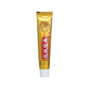 20pcs/lot YIGANERJING Skin Psoriasis Cream Dermatitis Eczematoid Eczema Ointment Treatment Psoriasis Cream Skin Care Cream